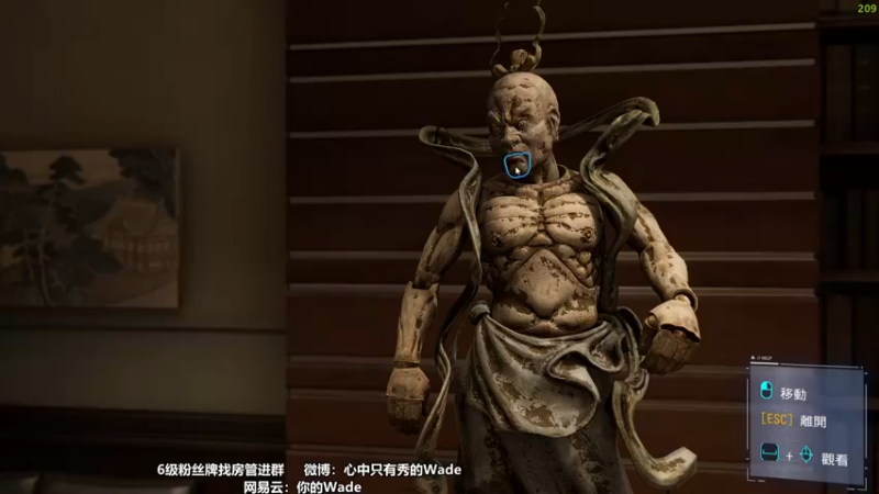 【2022-08-13 04点场】WadeOvO丶：瓦德来咯~你有没有在想我
