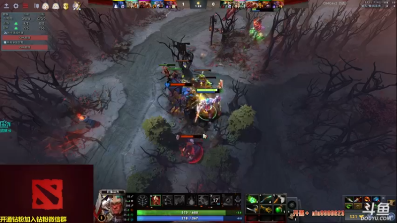 【2022-08-12 21点场】单车老师不迟到：阿灵顿major关键胜者组