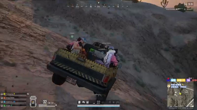 【2022-08-13 20点场】少囧丶：VTA-少囧的游戏教室