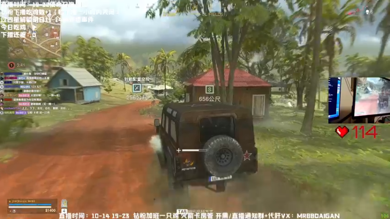 【2022-08-12 21点场】MrBB大波：在亚服捉鬼的第381天