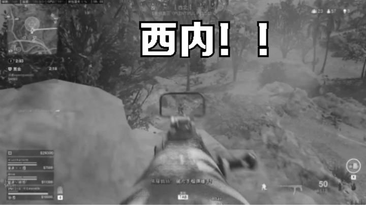 四重惊喜~