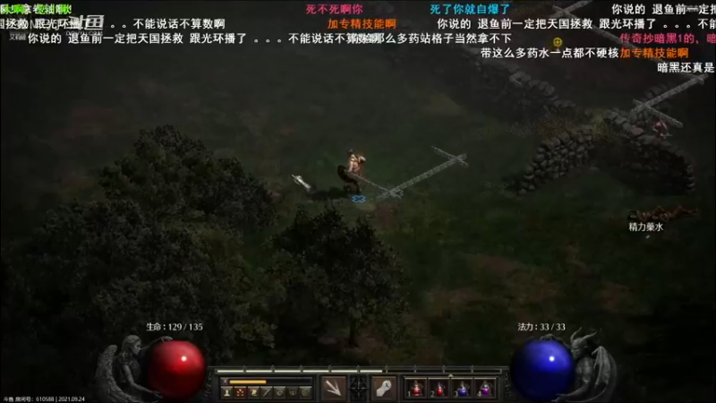 玩FIFA必须抽出姆巴佩！