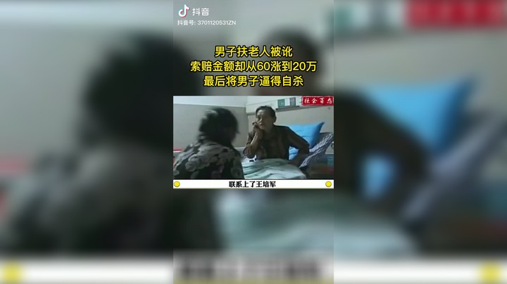 社会主义革命尚未成功，同志仍需努力