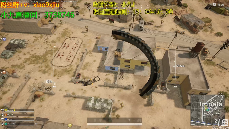 【热门游戏】轻语丶619的精彩时刻 20220813 12点场
