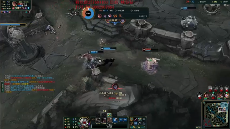 【2022-08-13 16点场】夏天夏天丶丶：峡谷之巅最后一个女枪冲分