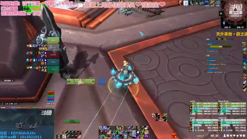 【2022-08-13 10点场】巫笑笑：我想过三星挑战T_T