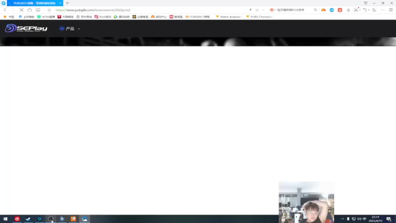 【2022-08-10 23点场】ZpYan1：突突突突突 6204652