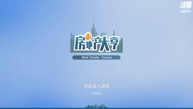 【2022-08-12 22点场】毒葯宝宝：随便玩玩！！！！ 10407517