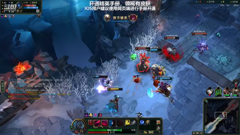 【2022-08-13 03点场】Dy花老湿：【扫码上王牌掉KD送皮肤】