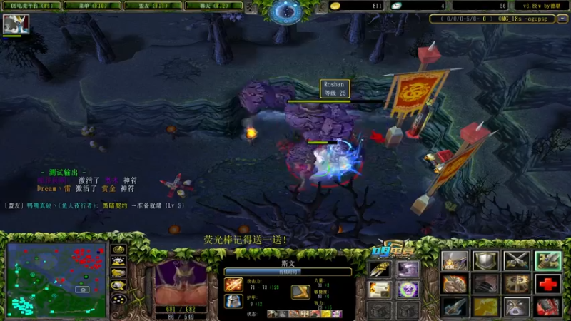 【2022-08-13 13点场】肖璐s：今天我要赢一天！