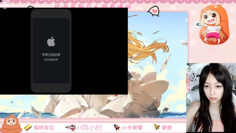 【2022-08-13 15点场】解说孙立人：解说立人直播间