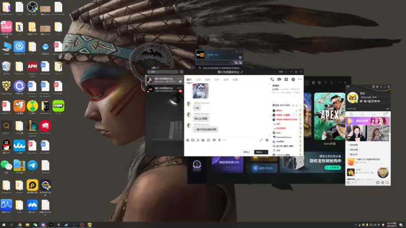 【2022-08-12 22点场】帝国时代猜火车Yo：1点安生杯Yo vs Liereyy