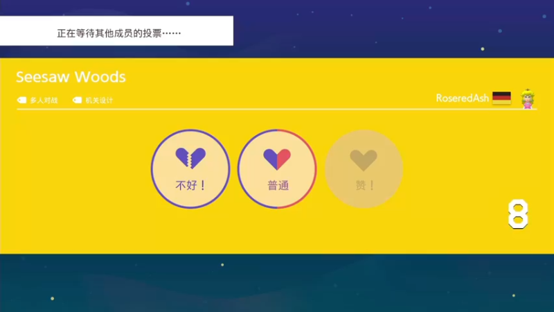 【2022-08-13 01点场】KazeLink：马力欧-Link 技术主播没有GG