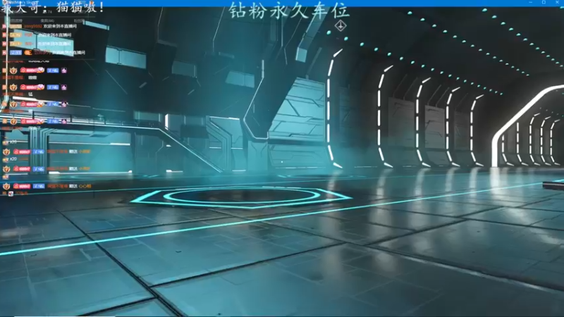【2022-08-12 15点场】迦南的喃喃呀：在外受了委屈才知道家有多好