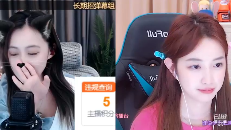 【2022-08-13 12点场】小肉球阿：爱笑的女孩运气不会差~~