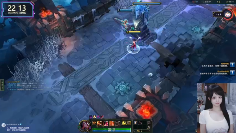 【2022-08-12 22点场】宝贝薇阿：薇薇：钻粉冲击一百中!!!