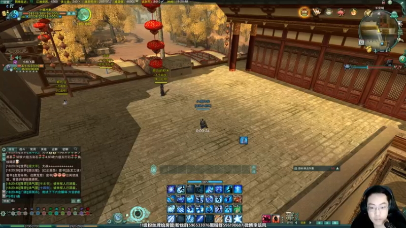 【2022-08-12 18点场】李晗风：玩一下剑3怀旧服，先日常再JJC。