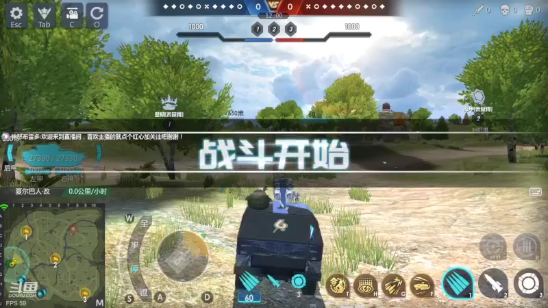 【2022-08-10 20点场】神怒布雷多：神怒布雷多的直播间