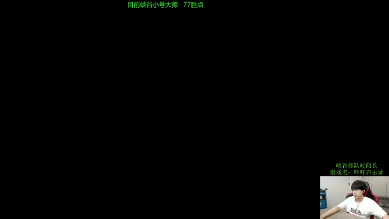【2022-08-13 13点场】普朗东丷：【直播】《吃草挤奶流船长》