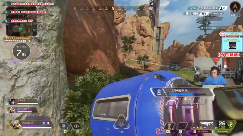 【2022-08-13 08点场】imxiaoxin：【全能导师来咯】双倍！