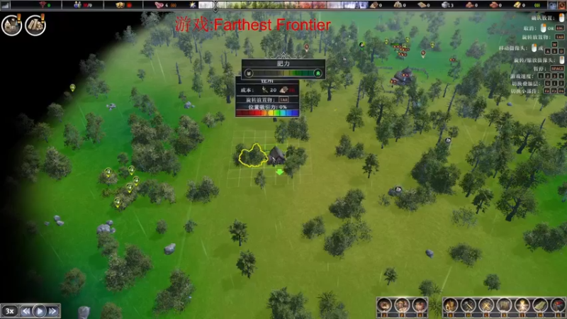 【2022-08-10 20点场】丶子魂魄兮为鬼雄：雄：新观众有福了！！