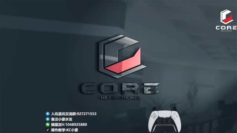 【2022-08-10 18点场】KC丶小豪：我是小天才
