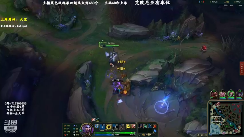 【2022-08-13 11点场】苏宛儿丶：【双倍亲密】大温柔主播从不发脾气