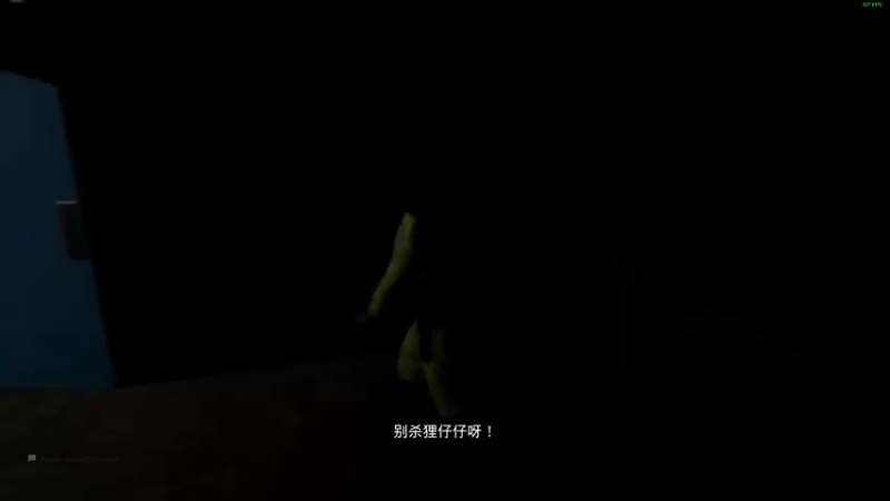 【2022-08-12 22点场】郑伟丶：娱乐性技术主播