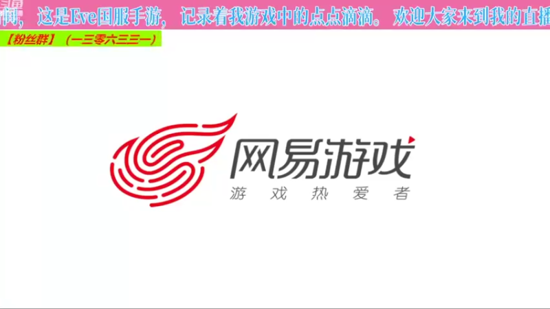 【2022-08-12 09点场】o莫羽寒：夏日热浪，游戏三伏