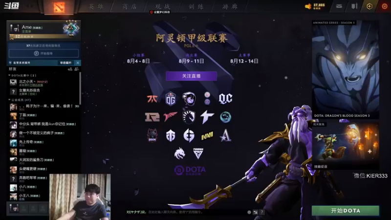 【2022-08-12 21点场】叶子长青K：长青派火猫 刻在肌肉里的操作