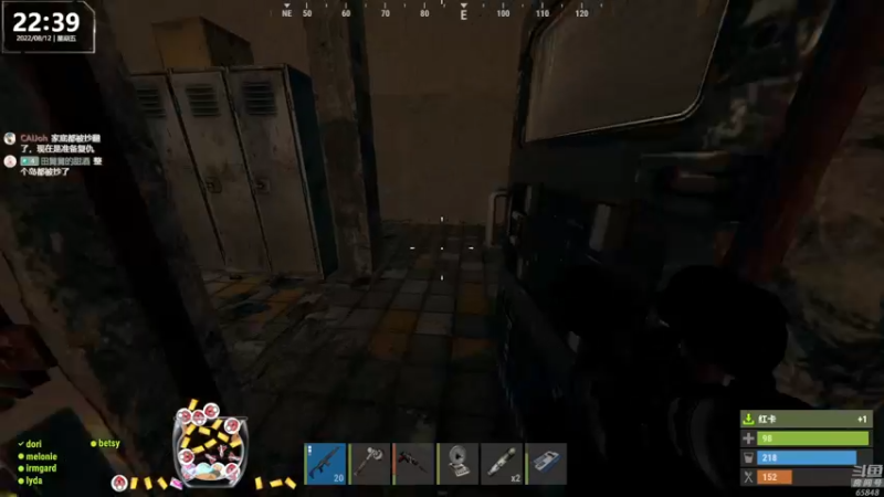 【2022-08-12 22点场】Happy丨猫腻：【猫腻】末日生存游戏 每晚20：30开播