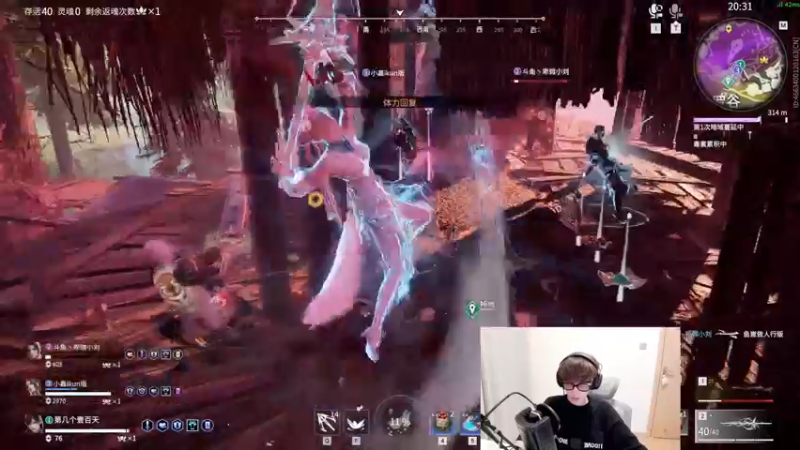 【2022-08-09 23点场】sysyu：坠日妹妹有车位=3=