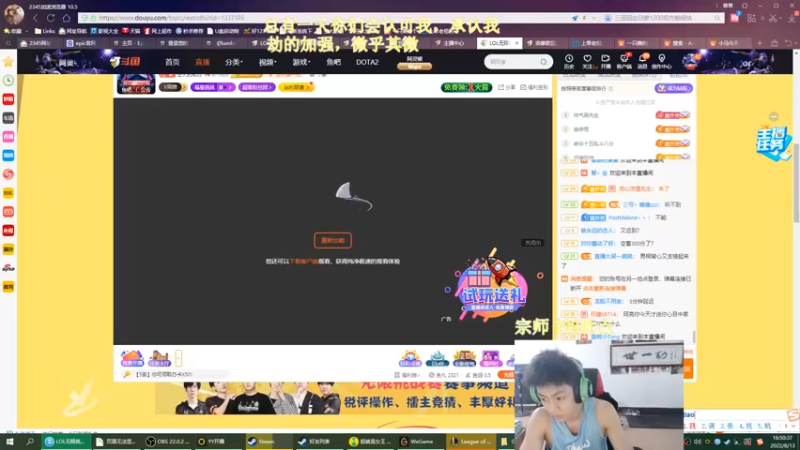 【2022-08-13 16点场】空大的劫zz：两万场劫无MVP打法