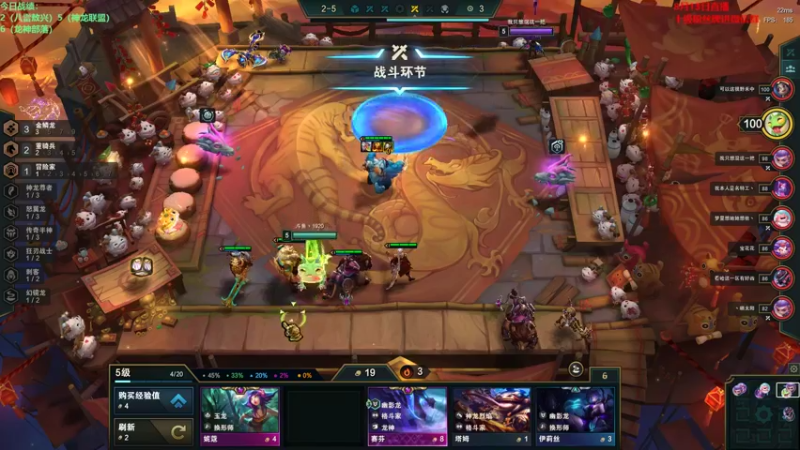 【2022-08-13 16点场】初音未来灰飞：初音：1200分冲1400分！