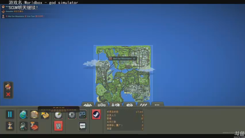 【2022-08-13 22点场】巴格拉斯：热爱生活，走进巴叔