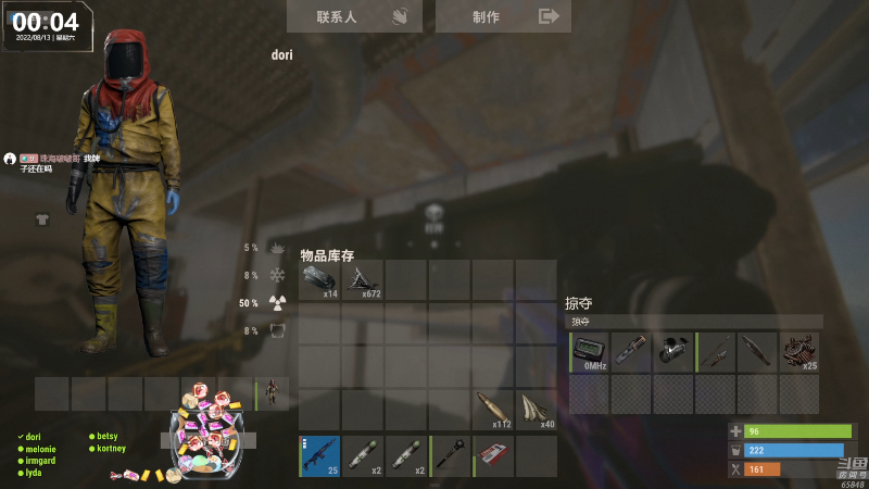 【热门游戏】Happy丨猫腻的精彩时刻 20220813 00点场