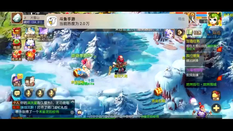 【2022-08-09 23点场】樱桃mike：梦幻手游喜欢