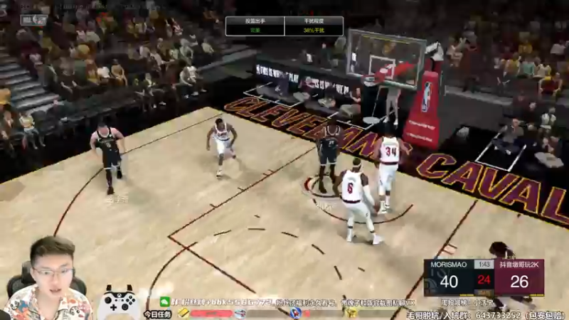 【2022-08-11 22点场】电竞BB凯丶：S15乏善可陈