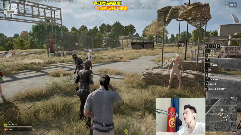 【英雄联盟】智勋勋勋勋的精彩时刻 20220813 15点场