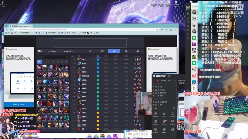 【2022-08-13 18点场】Akl托尼老师：恭喜阿卡丽T1炼金罐，宝珠，咳血，创始人