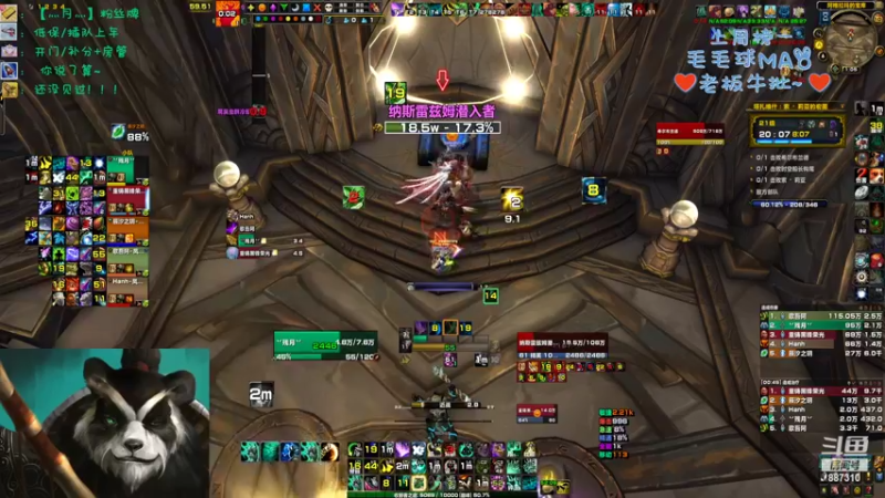 【2022-08-10 13点场】灬残丿月灬：月：小丑现在是谁？