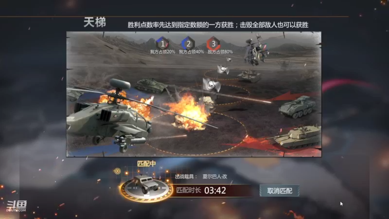 【2022-08-11 23点场】神怒布雷多：神怒布雷多的直播间