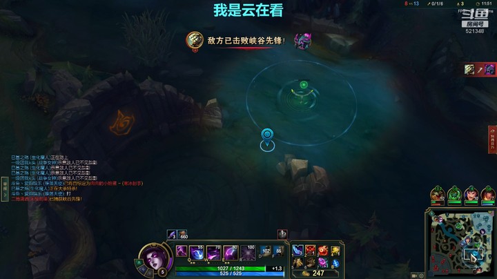 【英雄联盟】剑圣打不过生化魔人，战争女神操作很细啊