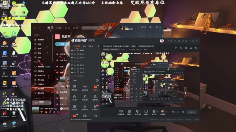 【2022-08-13 19点场】苏宛儿丶：【双倍亲密】大温柔主播从不发脾气