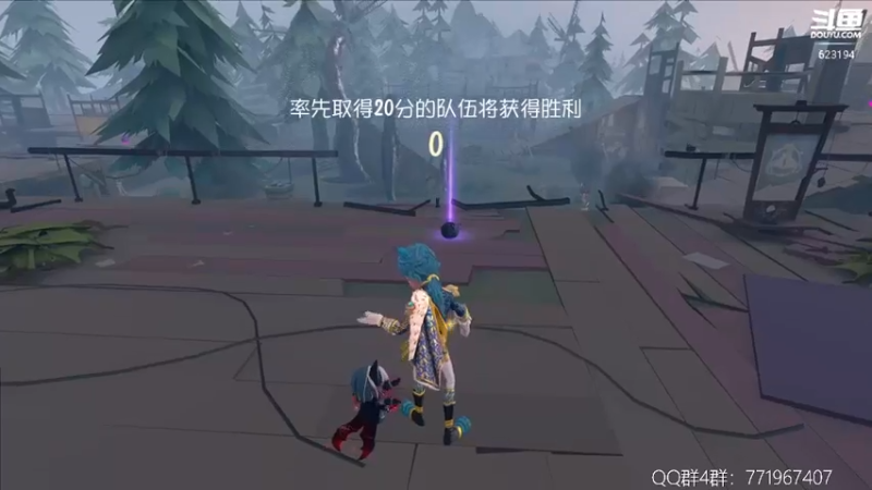 【2022-08-13 21点场】毁灭地球苏小凡：【苏小凡】今日主题：开心和快乐