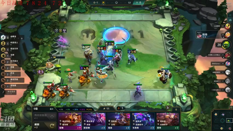 【2022-08-13 01点场】教练JoKer：感冒好了，复活冲云顶