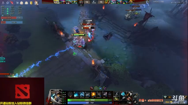 【2022-08-13 01点场】单车老师不迟到：阿灵顿major关键胜者组