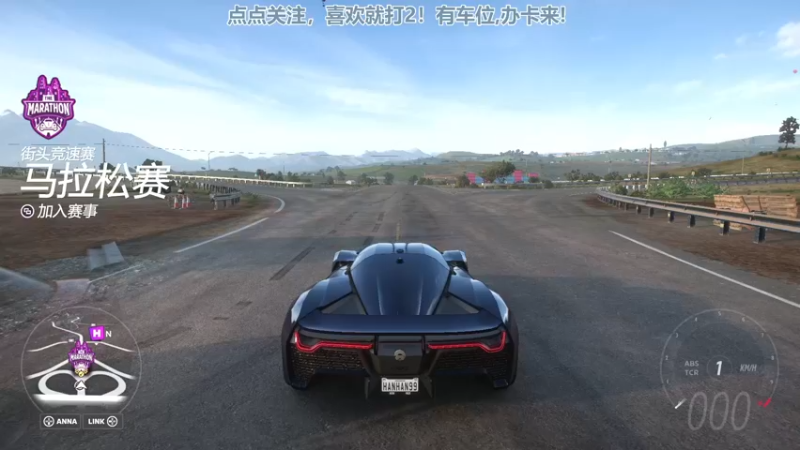 【2022-08-13 10点场】兔紫寒：车车车车~~~`~~