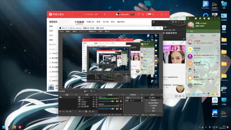 【2022-08-13 13点场】小铭XiaoMing阿：小铭：今天双倍亲密度，钻粉三倍亲密度！！