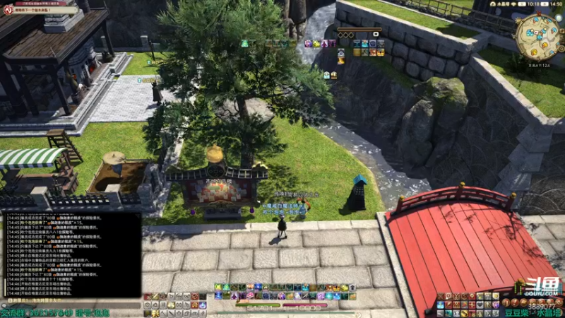 【2022-08-12 14点场】康德x吹个大泡泡：极神零式  ff14